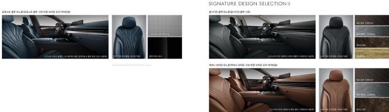 2021 Genesis G80 resim galerisi (02.04.2020)