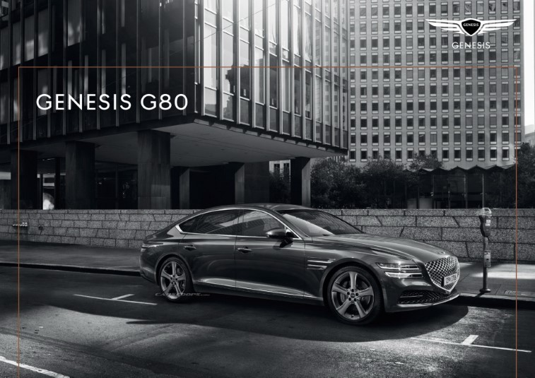 2021 Genesis G80 resim galerisi (02.04.2020)
