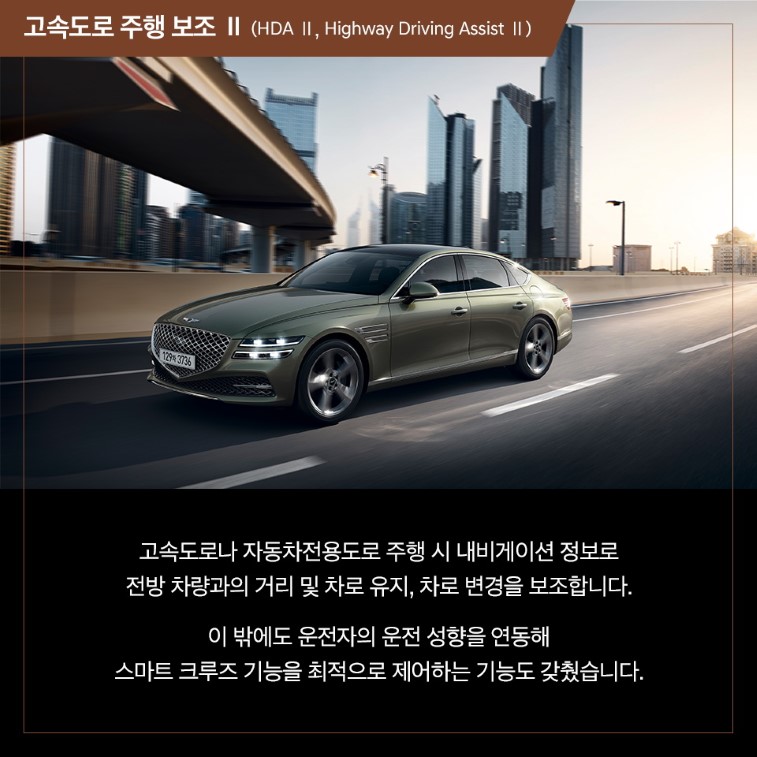 2021 Genesis G80 resim galerisi (02.04.2020)