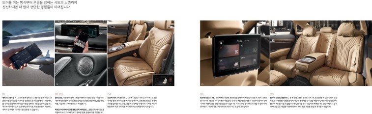2021 Genesis G80 resim galerisi (02.04.2020)