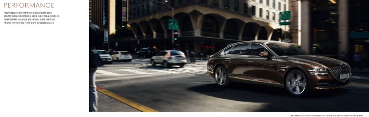 2021 Genesis G80 resim galerisi (02.04.2020)