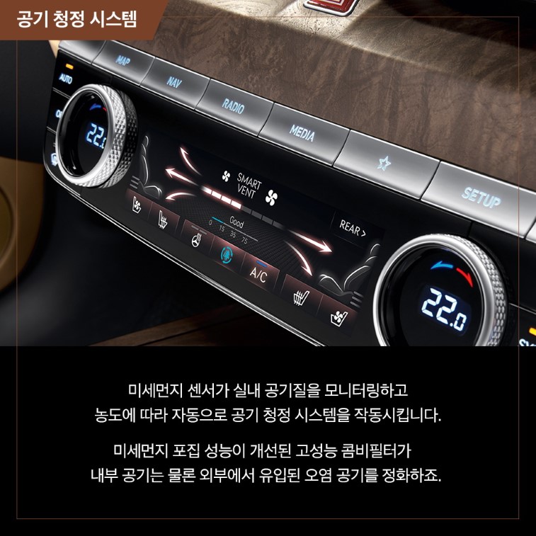 2021 Genesis G80 resim galerisi (02.04.2020)