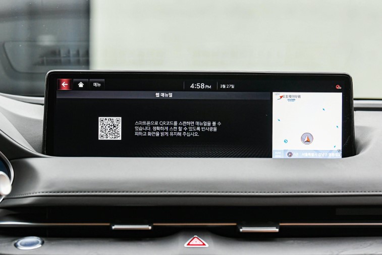 2021 Genesis G80 resim galerisi (02.04.2020)