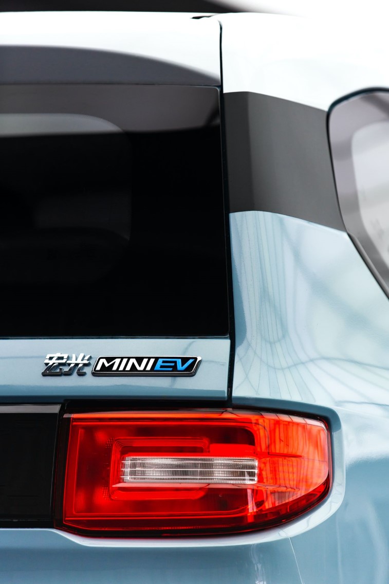 Wuling Hongguang Mini EV resim galerisi (20.04.2020)