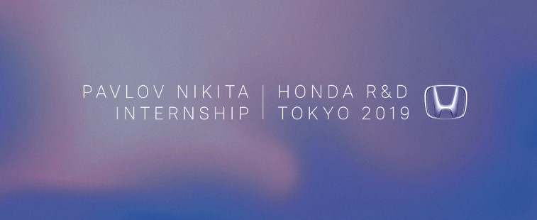 Honda Next Ev resim galerisi