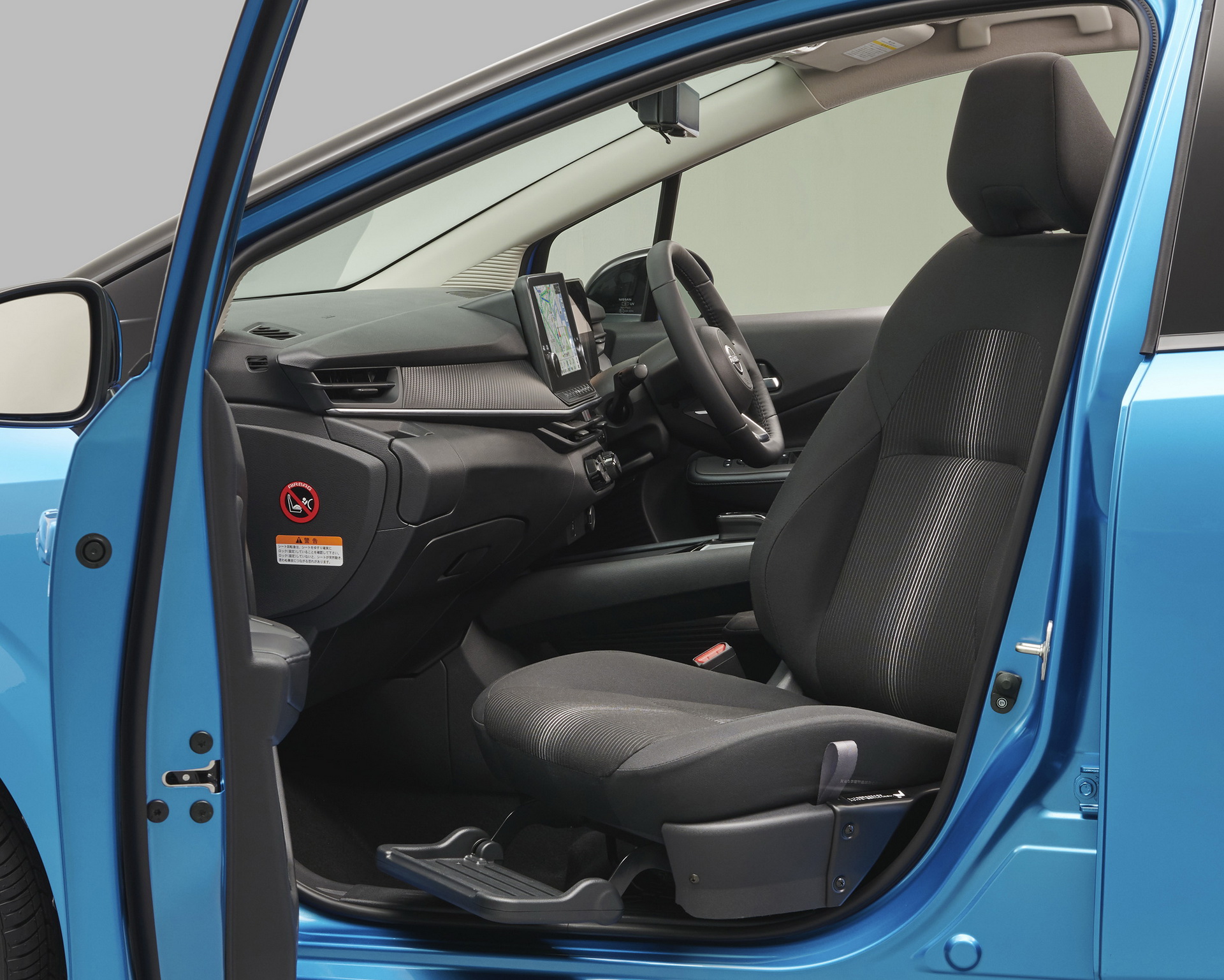 2021 Nissan Note e-Power 4x4 resim galerisi (24.12.2020)