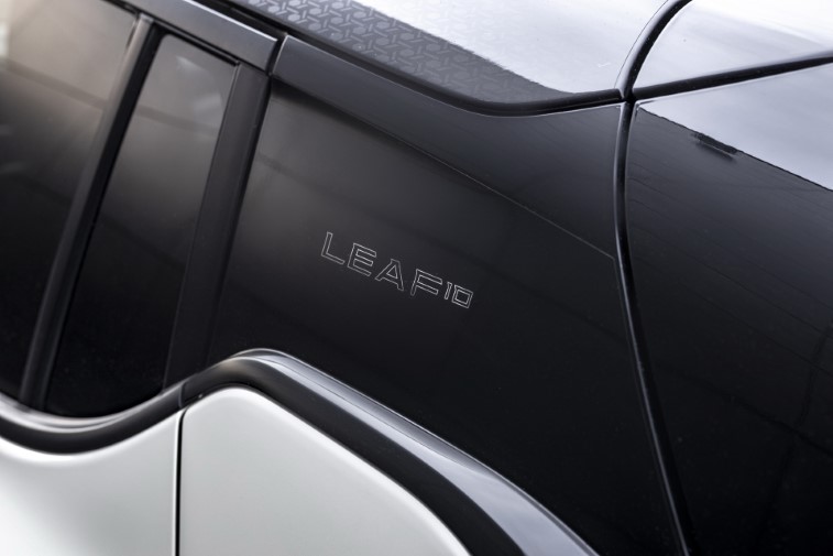 Nissan Leaf10 Special Edition resim galerisi (03.02.2021)