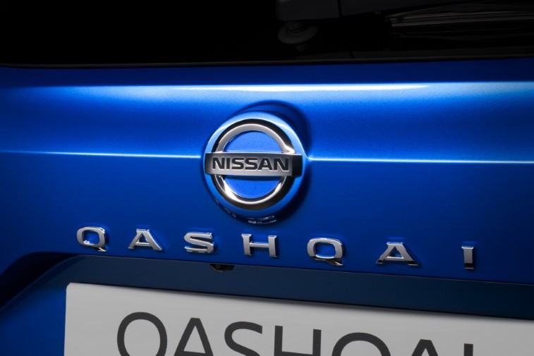 2021 Nissan Qashqai resim galerisi (21.02.2021)