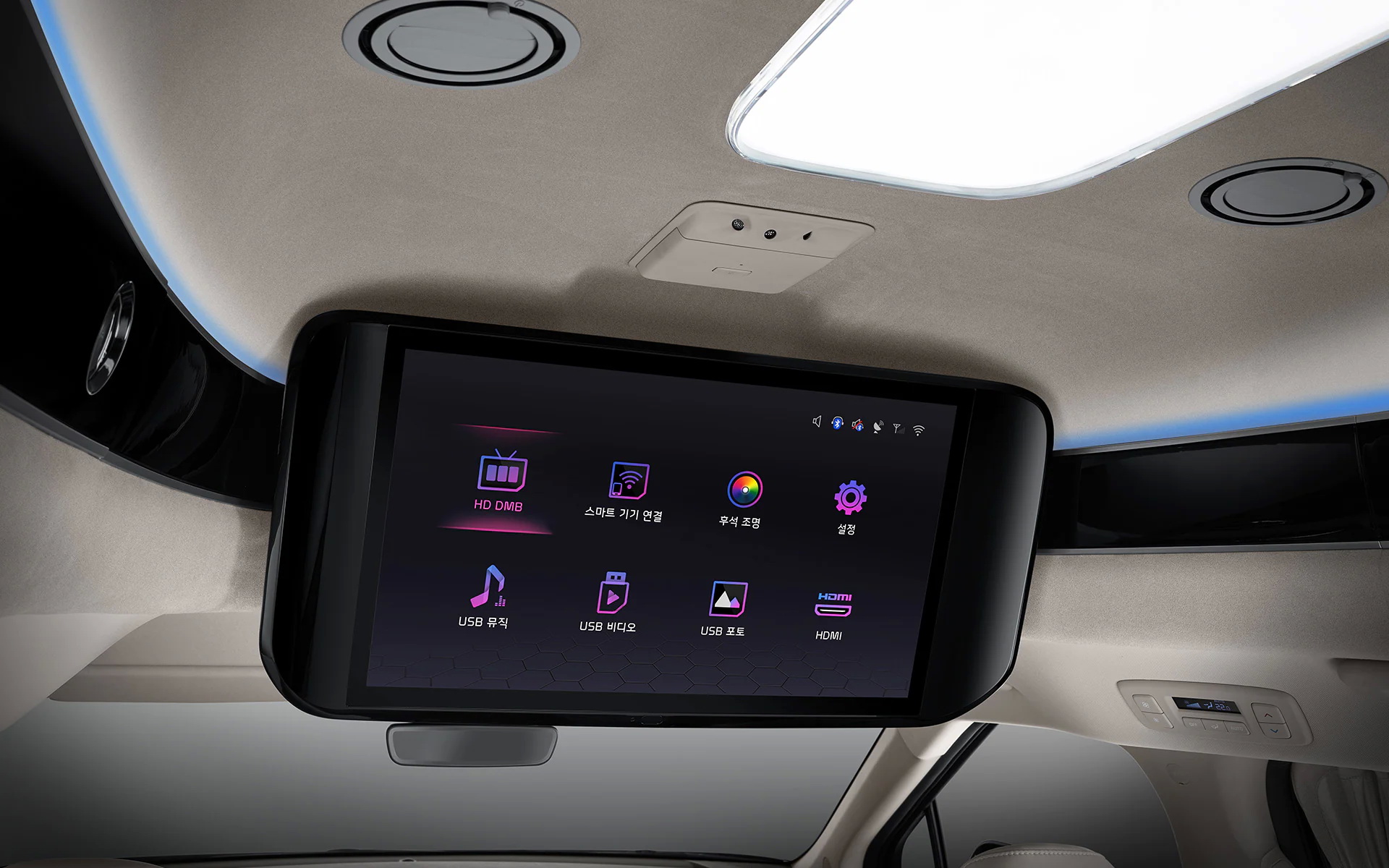 2022 Kia Carnival Hi Limousine resim galerisi (14.07.2021)