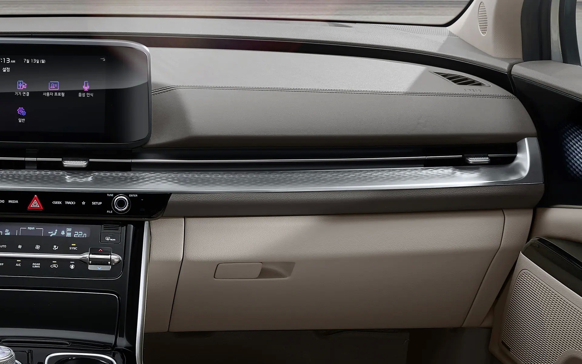 2022 Kia Carnival Hi Limousine resim galerisi (14.07.2021)