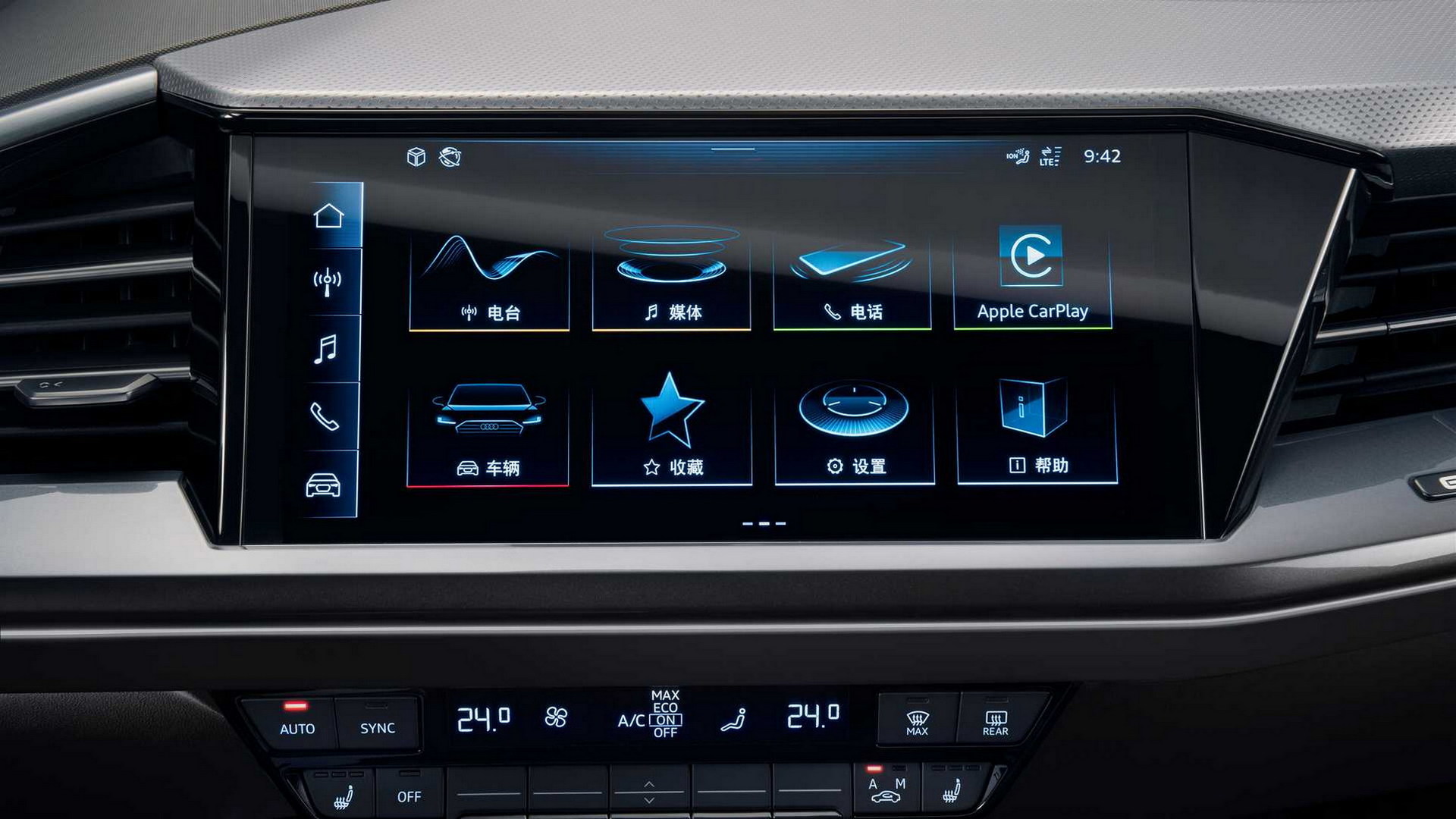 Audi Q5 e-tron resim galerisi (23.11.2021)