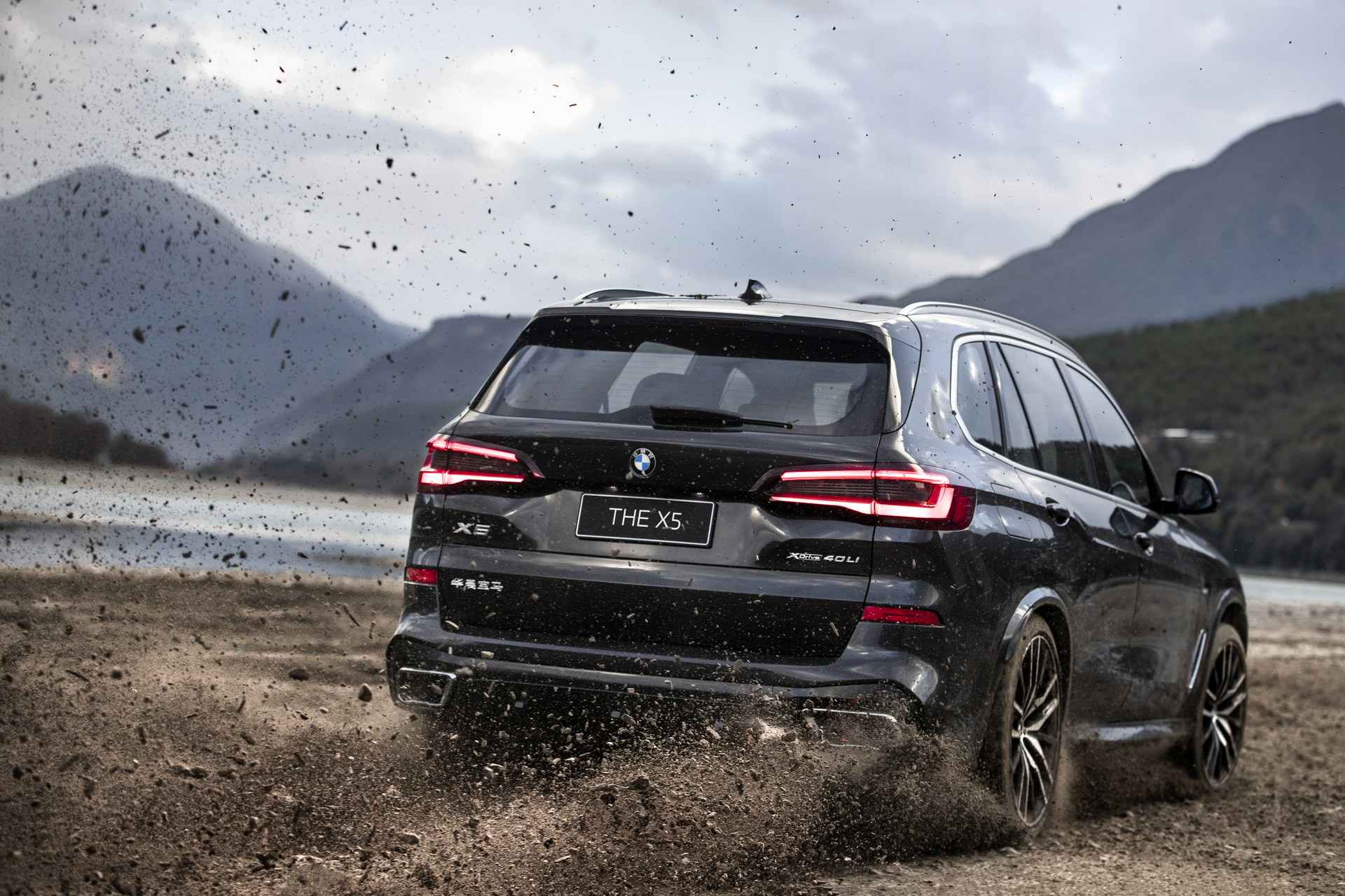 BMW X5 Li resim galerisi (02.03.2022)
