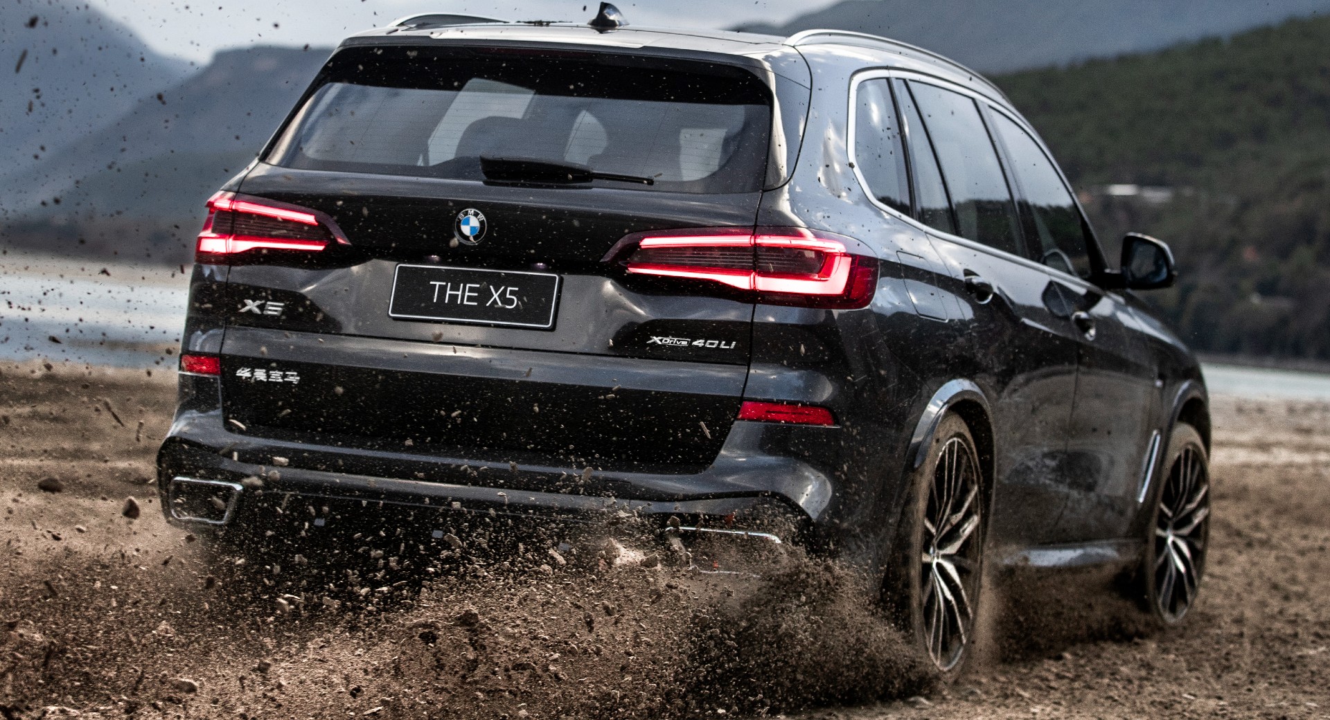 BMW X5 Li resim galerisi (02.03.2022)