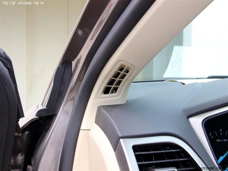 YEN (2014) FORD MONDEO N'DE SATITA RESM GALERS