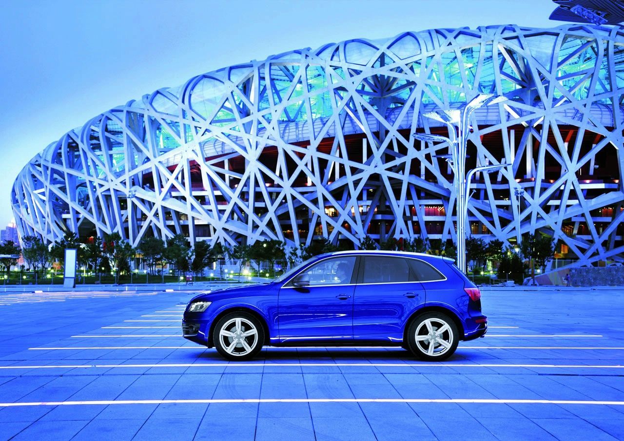 AUD Q5 (2009) GALER