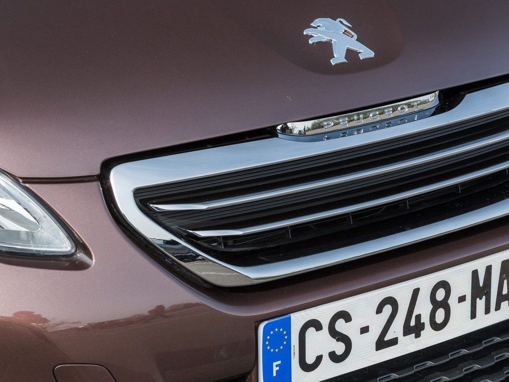 PEUGEOT 2008 M RENAULT CAPTUR MU KARILATIRMA RESM GALERS