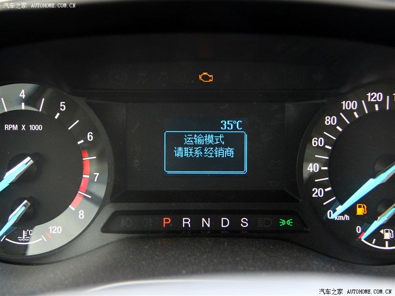YEN (2014) FORD MONDEO N'DE SATITA RESM GALERS