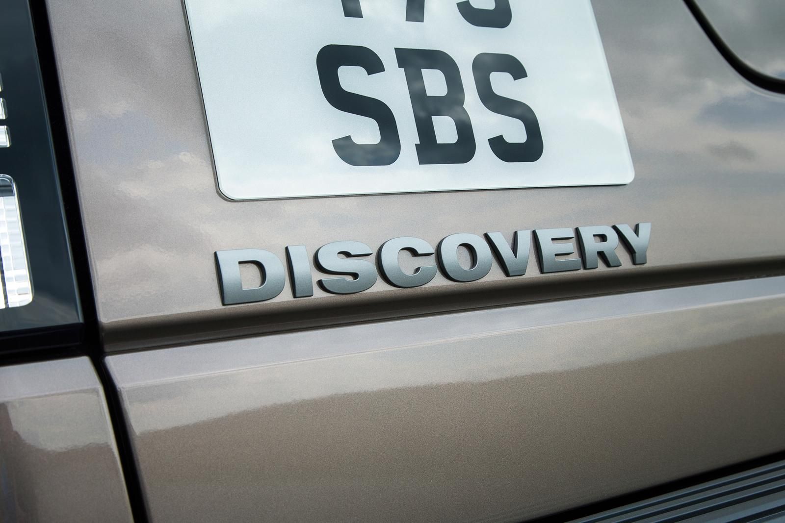 2015 LAND ROVER DSCOVERY RESM GALERS