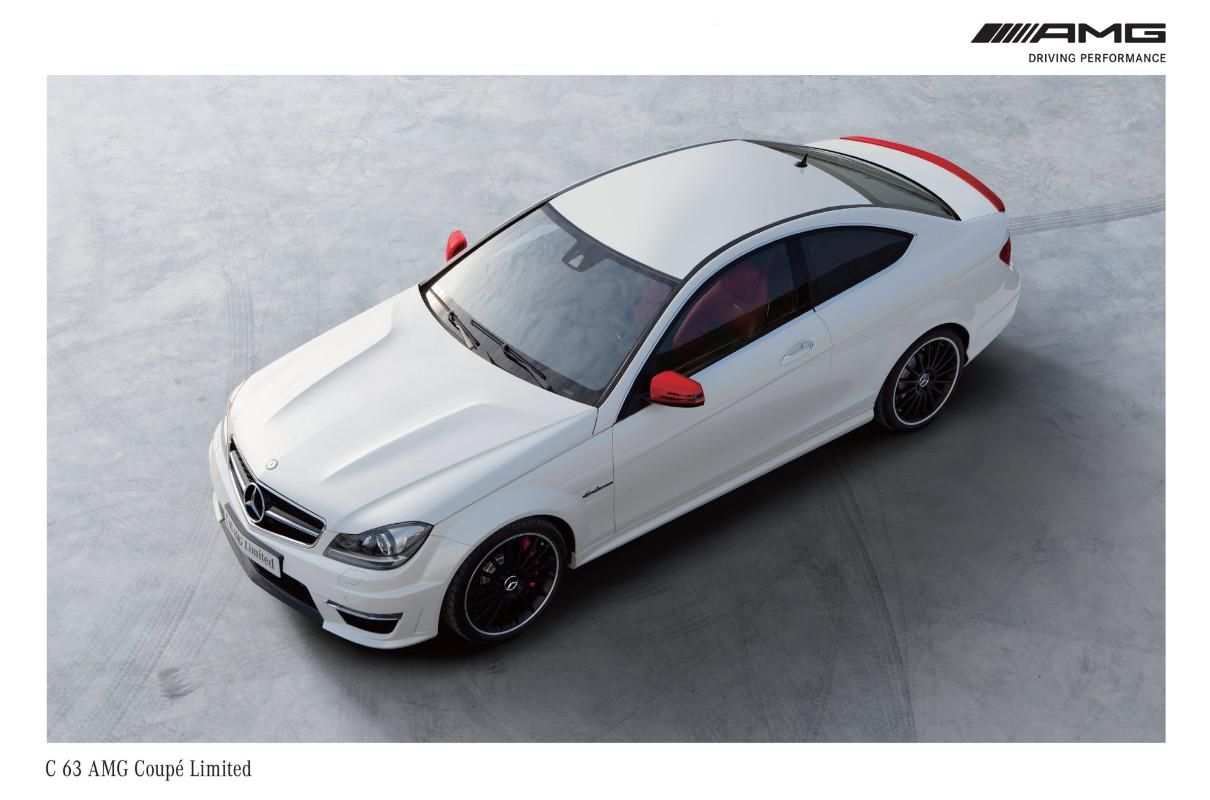 MERCEDES C63 AMG GALER