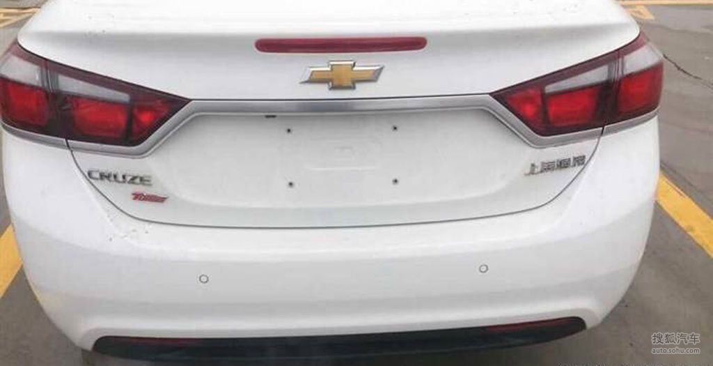 YEN 2015 CHEVROLET CRUZE (N'E ZEL) LK RESM GALERS