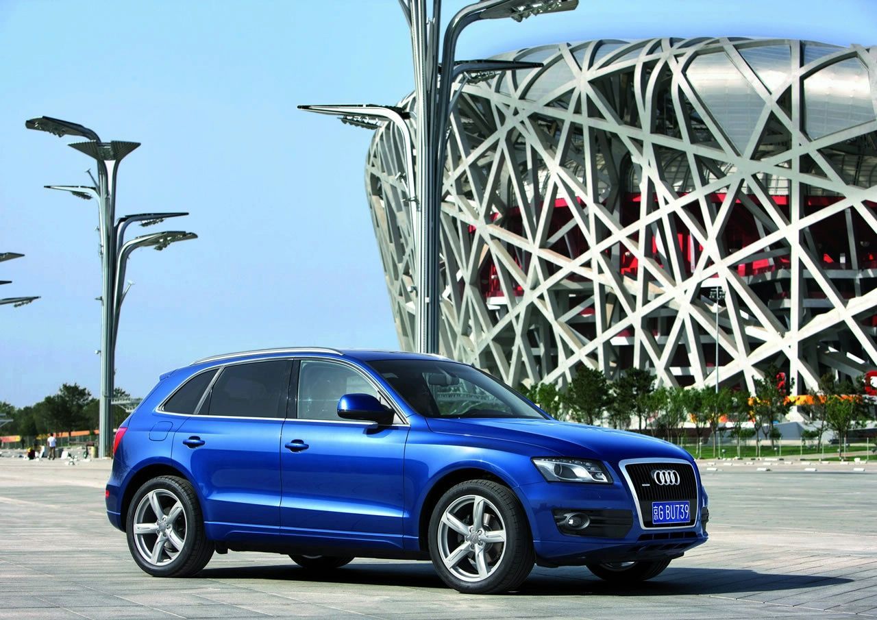 AUD Q5 (2009) GALER