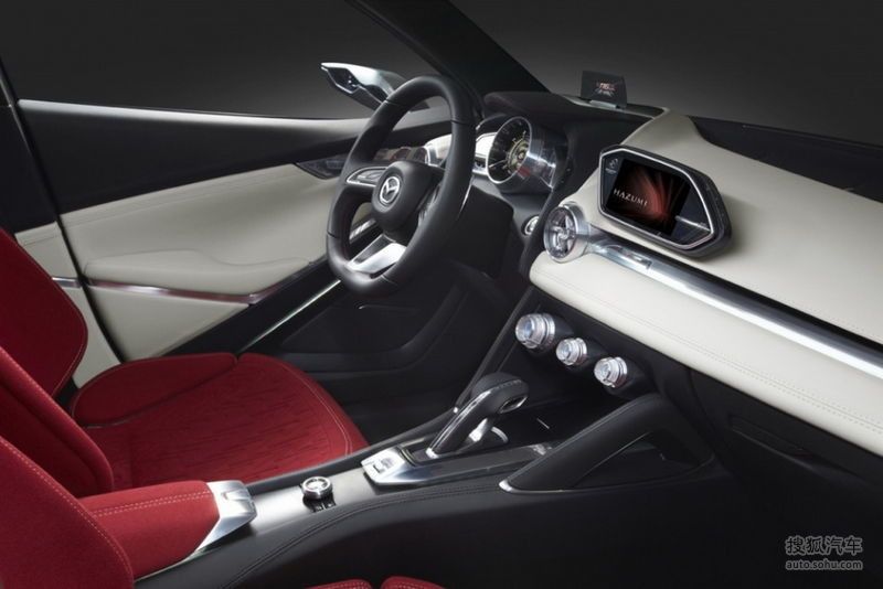 MAZDA HAZUM KONSEPT LK RESM GALERS