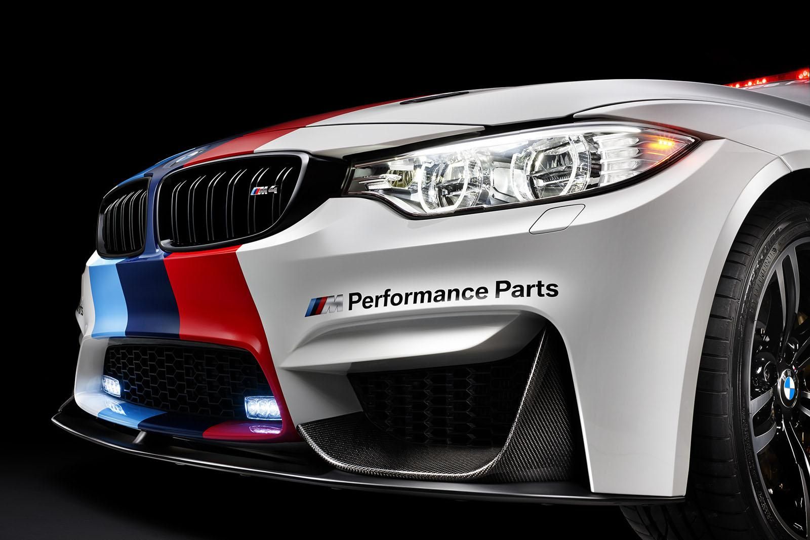 BMW M4 COUPE MOTOGP GVENLK ARACI RESM GALERS