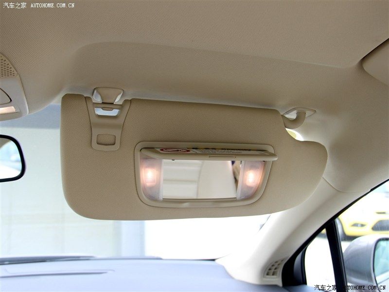 YEN (2014) FORD MONDEO N'DE SATITA RESM GALERS