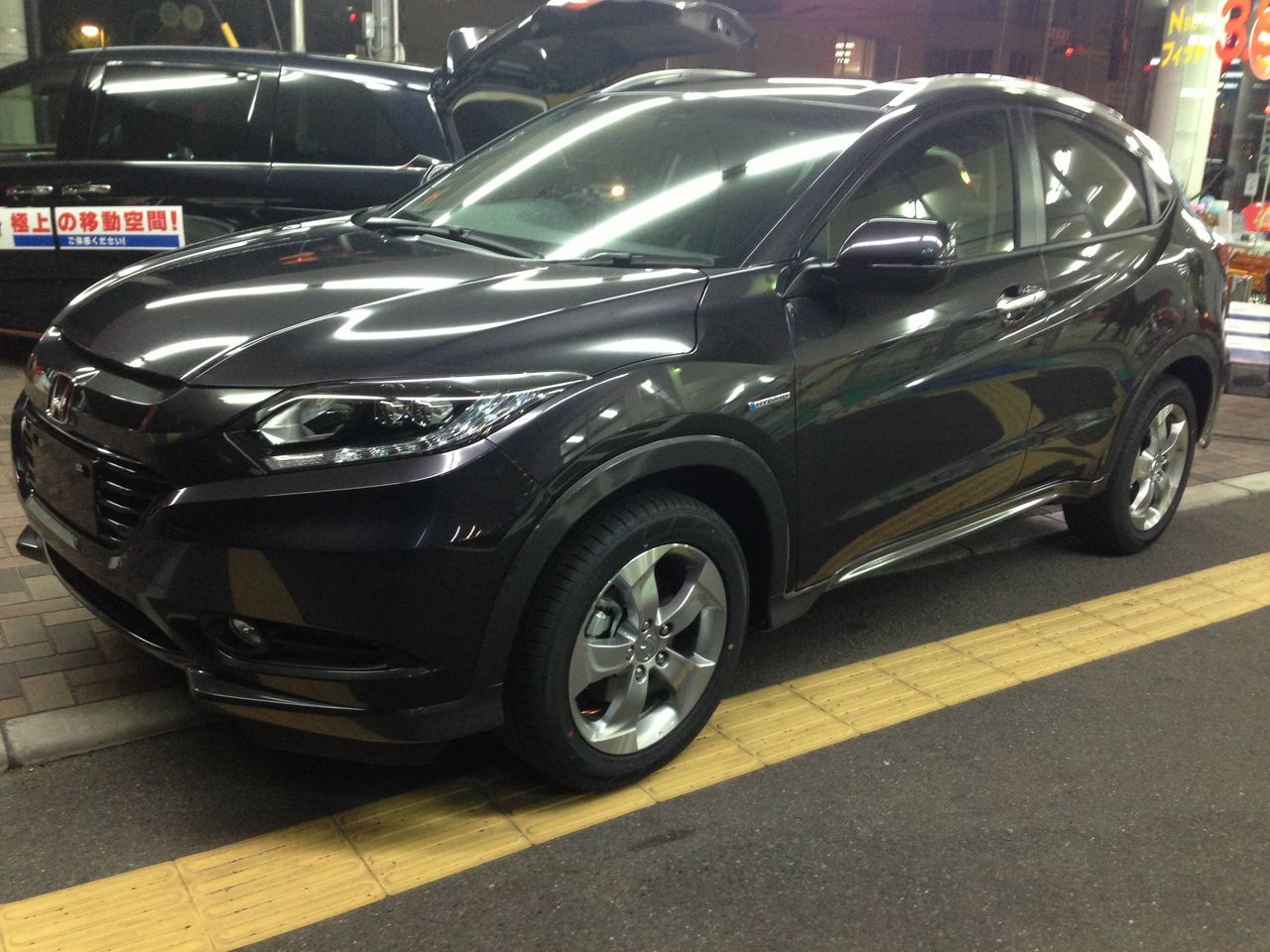 YEN HONDA VEZEL JAPONYA'DA SATITA RESM GALERS
